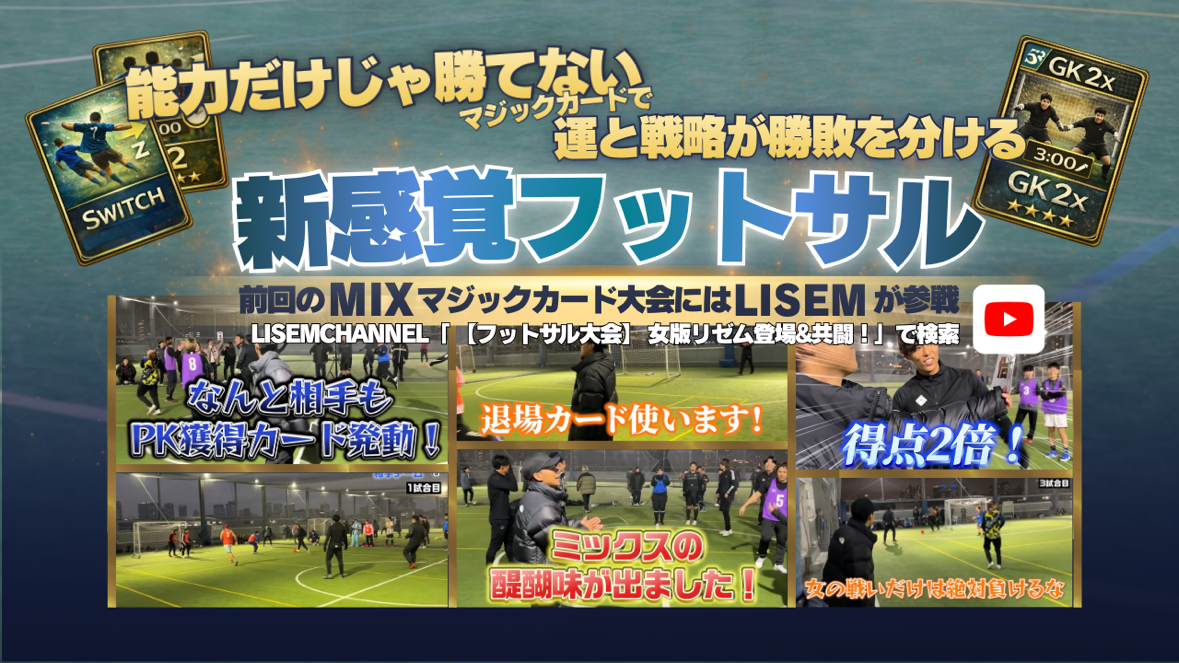 image-tournament